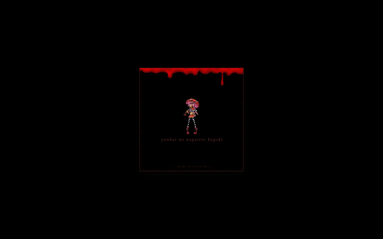 Carrd profile picture for @negative